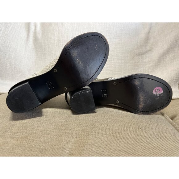 FRYE Brielle Rebel Peep Toe Women's Crackle Leather Bootie Ankle Boots White 5.5 - Picture 9 of 12